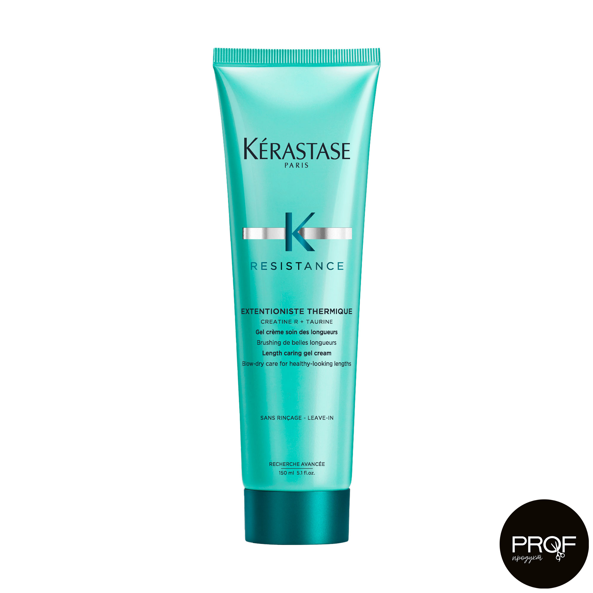Термоактивний гель-крем Kerastase Resistance Extentioniste Thermique для зміцнення довгого волосся, 150 мл